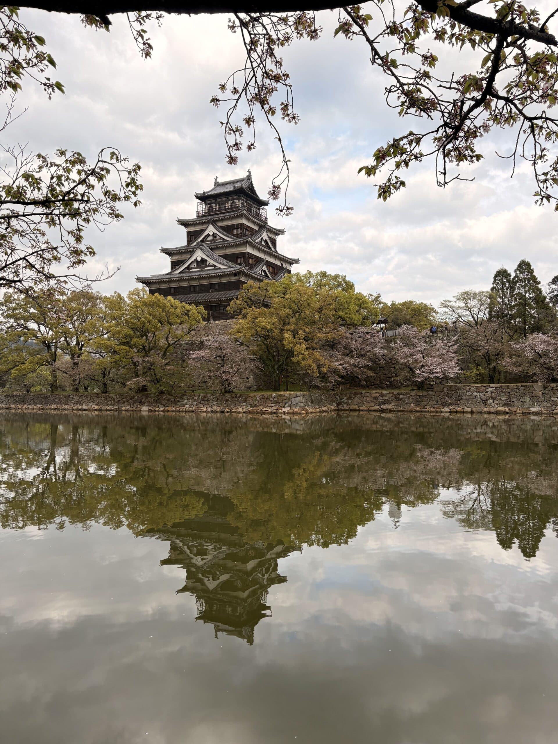 Hiroshima Trail